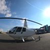 Discover and Beyond Helicopter Tour, Trip, and Rental Philippines Philippines